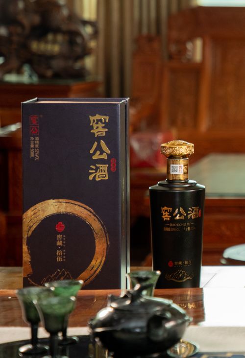 圖 北京窖公酒業 鄭州餐飲美食