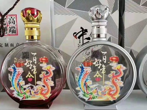 鞏義貼牌白酒加工哪家專業點擊了解