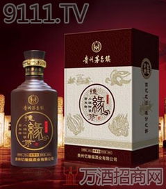 憶緣茅手工醬香 憶緣白酒