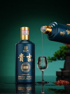 貴州福臨門酒業