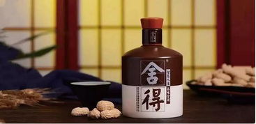 舍得速度 的真正奧義,不僅僅是一年間凈利增速從79 暴增到超過129 那么簡單