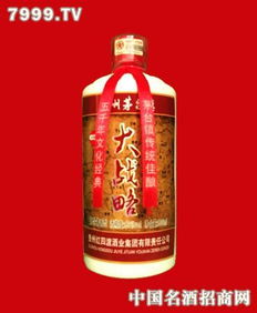 大戰略八年釀 大戰略酒