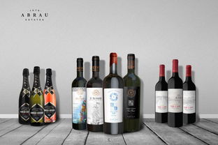 abrau estates 1870 阿伯朗酒業,源自1870年的美酒生產商