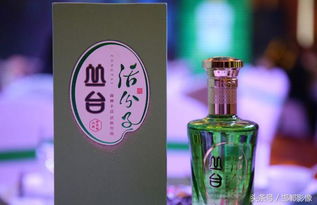 中國酒業的新星 叢臺酒業新品活分子酒活力上市