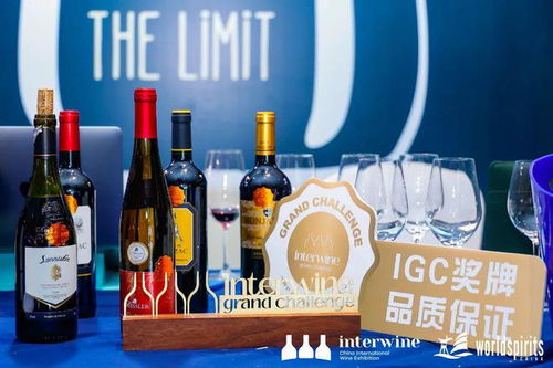 2023科通全球酒莊特色展圓滿落幕,助力海外酒莊回歸中國