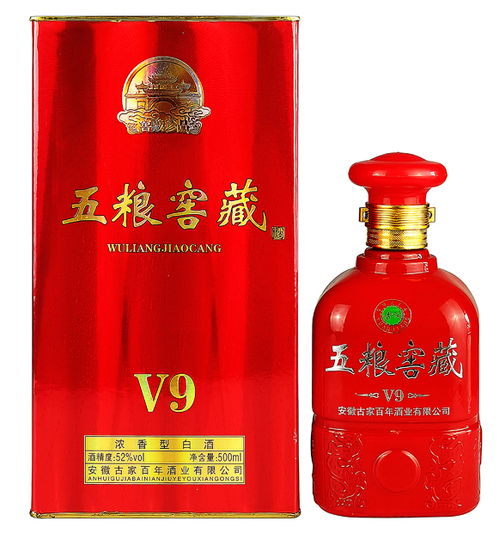 散酒批發找古井鎮古家酒業散酒批發