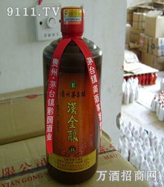 漢金釀15年 漢金釀白酒