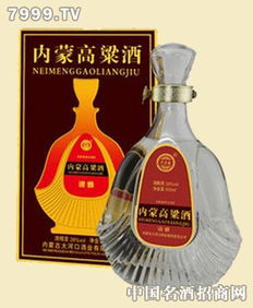 內蒙高粱酒 大河口白酒