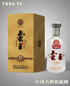 蠻王白酒產品 蠻王白酒產品圖片 蠻王白酒怎么樣 最新蠻王白酒產品展示