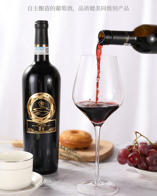 【發現美酒】茅臺紅酒·干甜伴侶葡萄酒,高端禮盒裝!