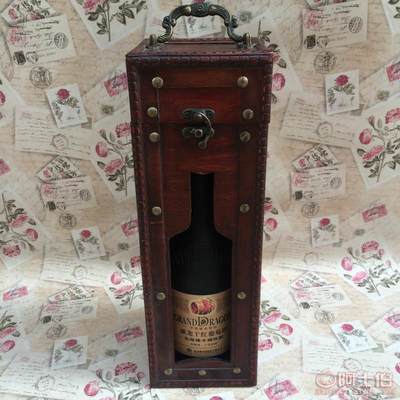 【木質仿古紅酒禮盒禮品包裝盒環保紅酒盒仿紅木包裝盒廠家直銷LK-03】義烏市森廣電子商務商行 - 產品庫