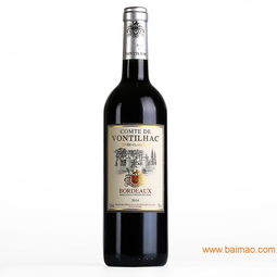 廈門進口葡萄酒批發代理 口碑好的進口葡萄酒批發市場推薦,廈門進口葡萄酒批發代理 口碑好的進口葡萄酒批發市場推薦生產廠家,廈門進口葡萄酒批發代理 口碑好的進口葡萄酒批發市場推薦價格