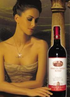 供應ROSSO SORELLI索來利紅酒_食品、飲料_世界工廠網中國產品信息庫