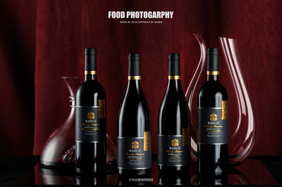 葡萄酒拍攝(紅酒,葡萄酒,產品拍攝)