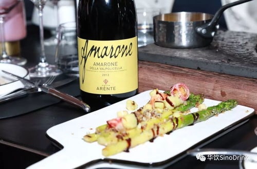 年末巨獻 意大利忠利集團精品葡萄酒晚宴 大公雞小酒館