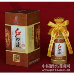 紅四渡貴賓特制酒火熱招商中 貴州省仁懷市茅臺鎮四渡紅酒廠