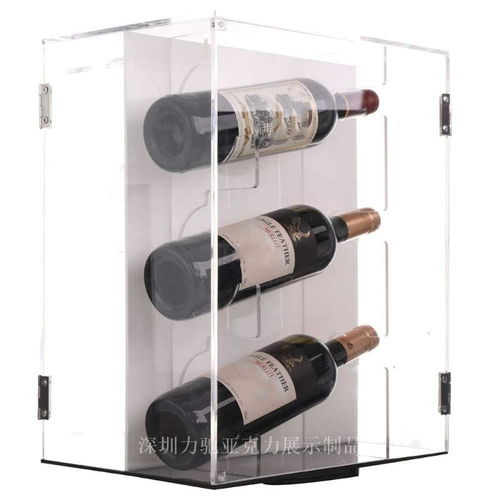 透明葡萄酒盒亞克力360度旋轉酒架櫥柜防塵葡萄酒展示盒來圖定制 ,深圳市龍崗區力馳亞克力展示制品廠